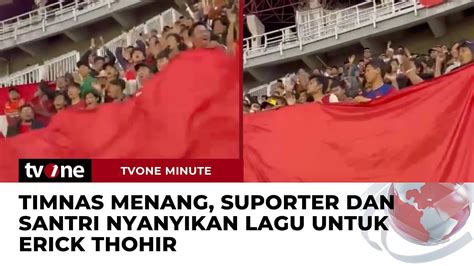 Timnas Indonesia Berhasil Bekuk Turkmenistan Suporter Terima Kasih