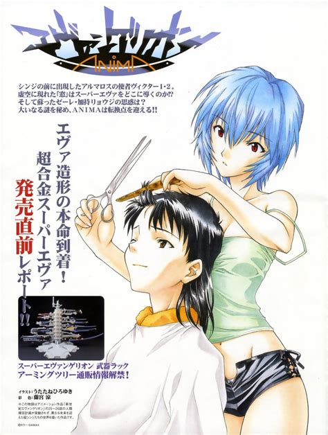 I Found This Promotional Image Strange To See Shinji With Long Hair