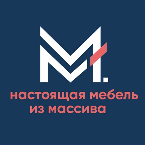 Муромская мебель из дерева в Нижнем Новгороде: купить мебель из дерева ...