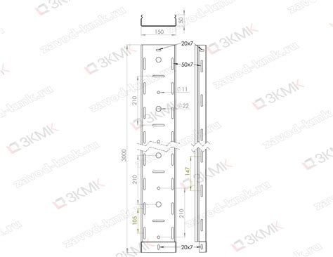 Лоток перфорированный 150х50х3000 (0,7 мм) оцинкованный купить в Москве ...