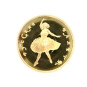 Russland Goldmünze Ballerina 1 2 Unze 1993 100 Rubel