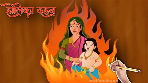 Holika Dahan Drawing How To Draw Holi Festival Drawing Holi