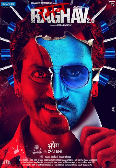 Raman Raghav 20 Photos Poster Images Photos Wallpapers Hd Images