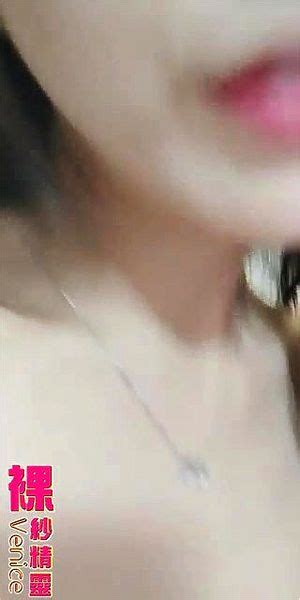 舞舞舞 を視聴 Bongacams 脫衣舞 自製脫衣舞 Porn SpankBang