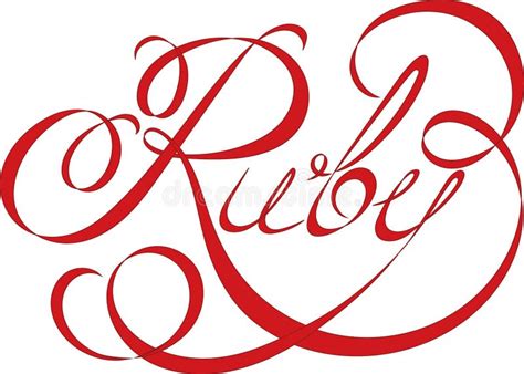 Nombre Ruby Hecho En El Vector Ilustración Del Vector Ilustración De