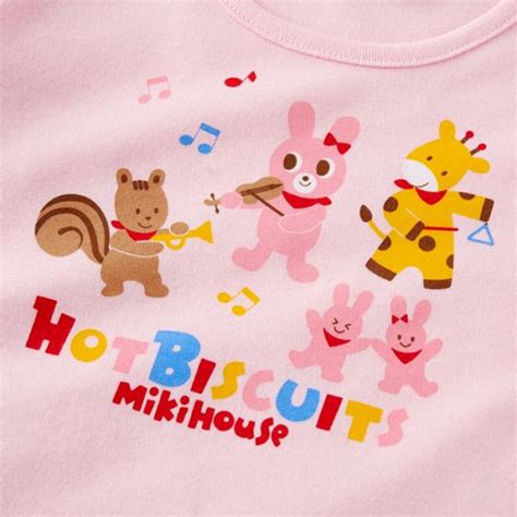 MIKI HOUSE Hot Biscuits Short Sleeved Girl Pajamas Room Wear Pink