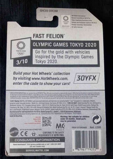 Jual Hot Wheels Fast Felion Olympic Games Tokyo Green Di Seller Royaleksander Manggarai