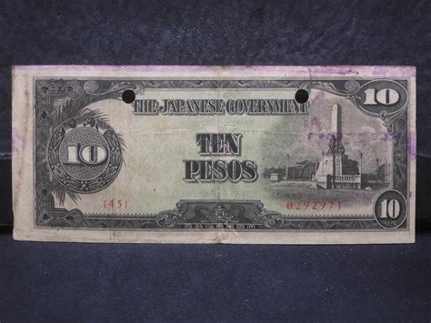 At Auction Wwii Japanese Occupation Currency