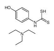 62812 90 2 CAS号 62812 90 2 N N diethylethanamine 4 hydroxyphenyl