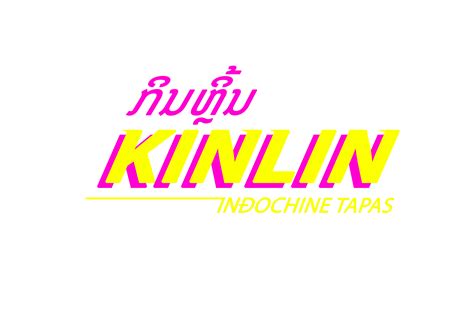 KINLIN LOGO Final Mémoires d Indochine