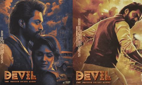 Devil డెవిల్ రివ్యూ Amp రేటింగ్