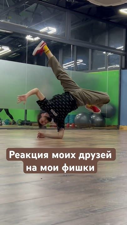 #practice #тренировка #фитнес #фитнеспрограмма #ютуб #ютубер - YouTube