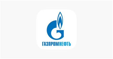 Логотип газпромнефть (67 фото)