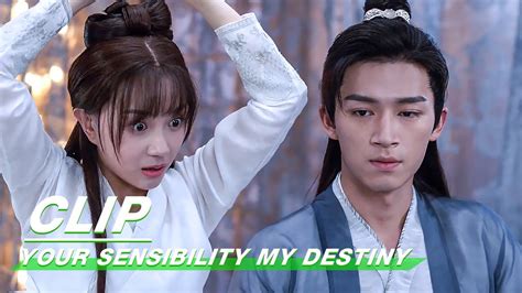 Clip You Have To Sleep With Me Your Sensibility My Destiny EP02