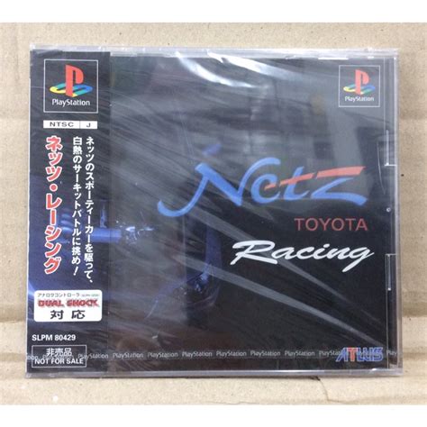 แผนแท PS1 Toyota Netz Racing Advan Racing Japan SLPM 80429