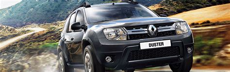 Рено Дастер 2 литра - цены и комплектации на Renault Duster