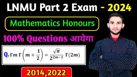 Duplication Formula Beta And Gamma Function BSc PART 2 MATHS