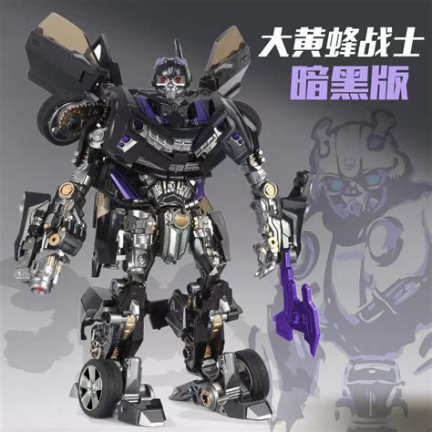 Transformer Robot W8053d Dark Battle Blade M03 Bumblebee การเปลี ่ ยนรูปของเล ่ นโลหะผสม