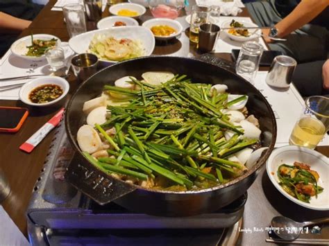 서울서초동 교대역 곱창 맛집 송가옥 네이버 블로그