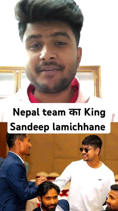 Nepal Team का King Sandeep Lamichhane 💪 Youtubeshorts Cricketshorts Nepal Shortvideo