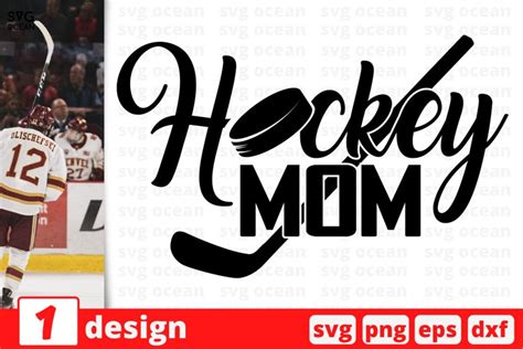 Hockey Mom Svg Cut File Hockey Cricut Hockey Quote