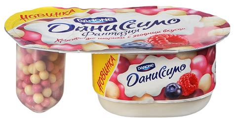 Йогурт Danone Даниссимо фантазия хрустящие шарики с ягодным вкусом - «С ...