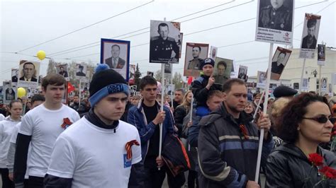 Бессмертный полк на параде в Ижевске. 9 мая 2015 года. - YouTube