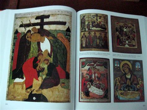 New book on our site: Masterpieces of Russian icons: http://www.versta ...