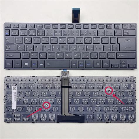 Keyboard Laptop Jepang Untuk Toshiba Dynabook R A R B R D R T