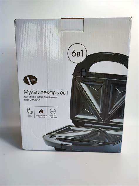Мультипекарь HaloHome 6 в 1 со сменными панелями в комплекте | отзывы