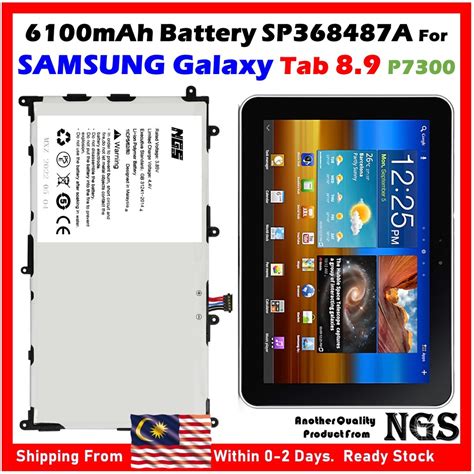 ORl NGS Brand 6100mAh Battery SP368487A Compatible For Samsung Galaxy