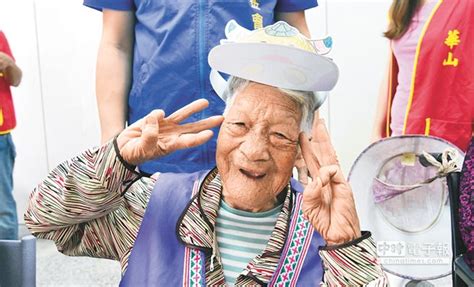 90歲獨居嬤 首次開生日趴 社會 中國時報