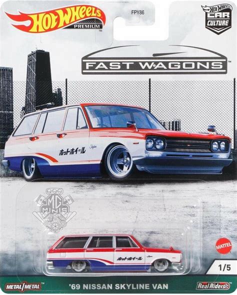 Hot Wheels Premium Car Culture Fast Wagons