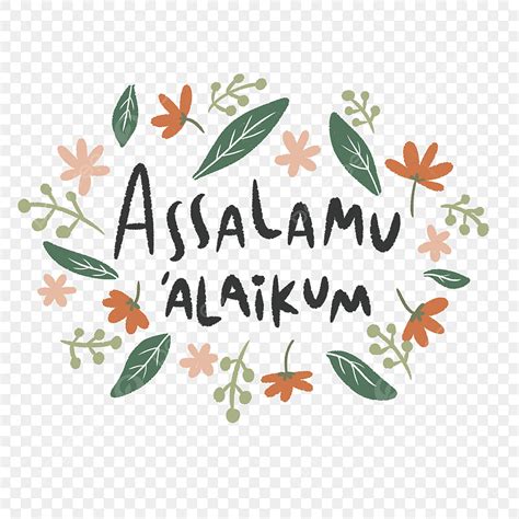 Assalamualaikum Saludo Isl Mico Letras Decoraci N Floral Pegatina Png