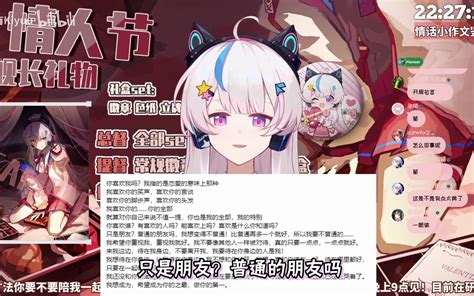 【希侑kiyuu】这岛村之剑怎么念着不对劲哔哩哔哩bilibili