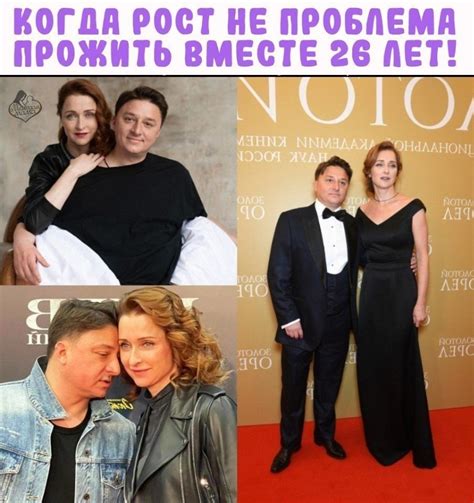 Максим Лагашкин и Екатерина Стулова вот с кого ... - Моя семья - мое ...