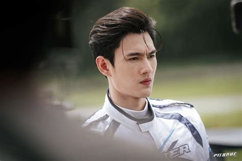 Pin Van Loveyourself Op Pit Babe Pavel Naret Pooh Krittin