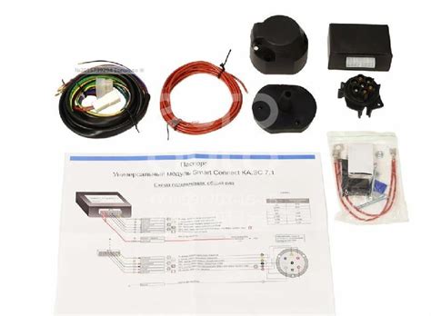 KASC71 Розетка фаркопа SHERIFF | Запчасти на DRIVE2