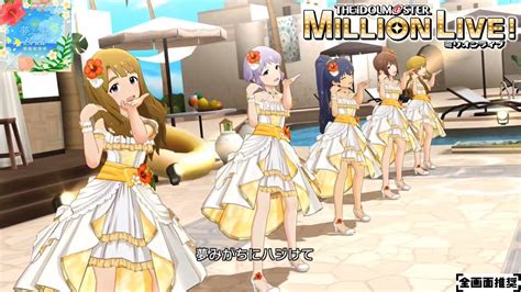 【ミリシタmvシアター】夢みがちbride 宮尾美也真壁瑞希我那覇響横山奈緒高坂海美 マイ・スイートハニー Youtube