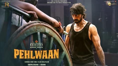 Kiccha Sudeep On Pailwaan: All Along, I Thought That I Was Fit Enough, Until... - Zee5 News