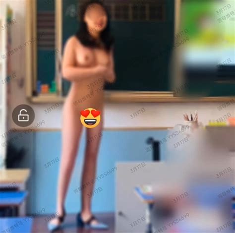 女教師がプライベートで撮影した “性奴隷動画” が大量流出 ⇒ 男子生徒のオカズにされまくる ポッカキット