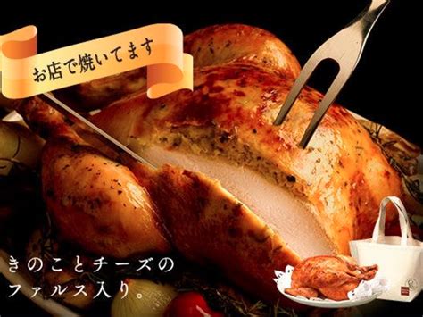 How Kfc Became A Christmas Tradition In Japan Business Insider