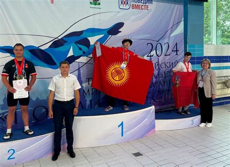 Swimmers With Down Syndrome From Kyrgyzstan Win Medals At Special