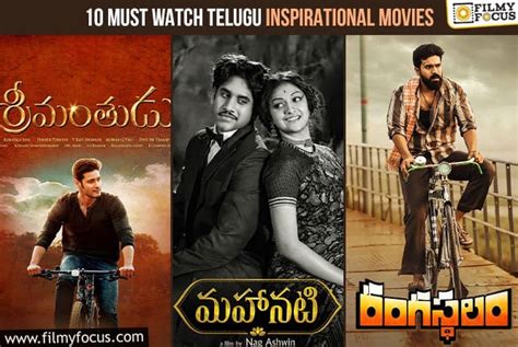 10 Must Watch Telugu Inspirational Movies Filmy Focus
