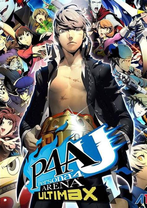 Persona 4 Arena Ultimax | PC | CDKeys