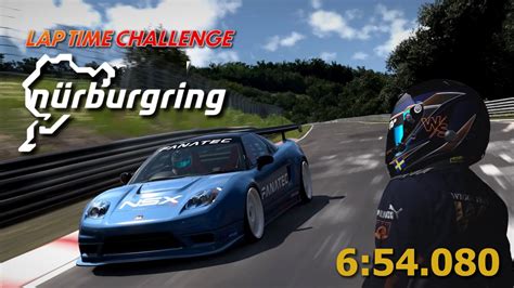 Gt N Rburgring Nordschleife Hotlap Setup Honda Nsx Type R