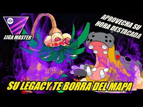 EL LEGACY De EXEGUTTOR ALOLA SHADOW 100 NIVEL 50 Y HIPPOWDON 100