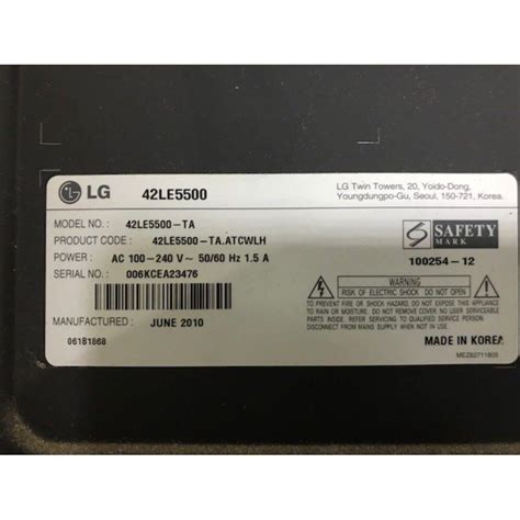 For Sale: Used LG 42" LCD TV LG 42LE5500, TV & Home Appliances, TV ...