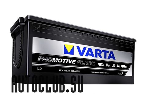 Аккумулятор Варта: отзывы и характеристика серий