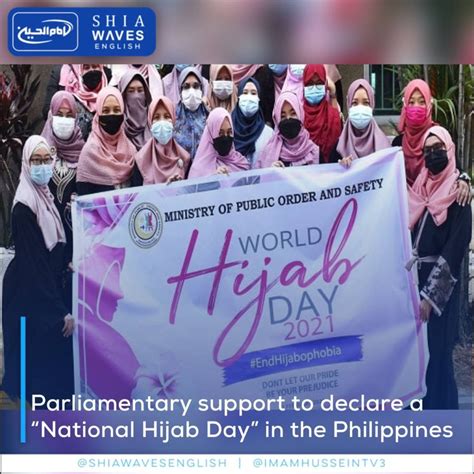 Parliamentary Support To Declare A “national Hijab Day” In The